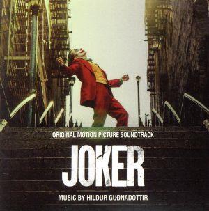 【輸入盤】Joker: Original Motion Picture Soundtrack