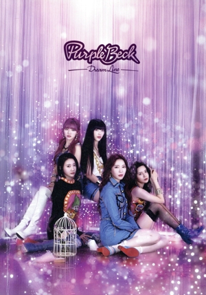 【輸入盤】Dream Line