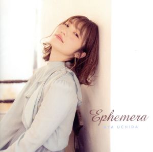 4th Album「Ephemera」(通常盤)