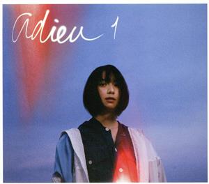 adieu 1(初回生産限定盤)(DVD付)(紙ジャケット仕様)