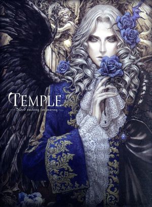 TEMPLE -Blood sucking for praying-(初回限定盤)