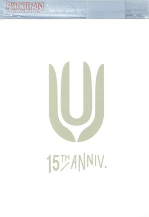 UNISON SQUARE GARDEN 15th Live初回盤ブルーレイ新品
