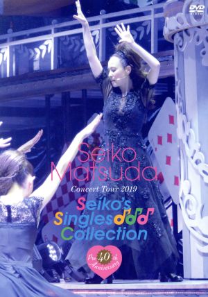 Pre 40th Anniversary Seiko Matsuda Concert Tour 2019 “Seiko's Singles Collection