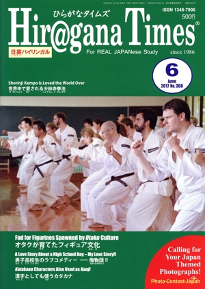 ȣ ԣʤҤ餬ʥॺѥХ󥬥( ʣ  Σ)