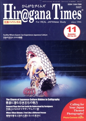 ȣ ԣʤҤ餬ʥॺѥХ󥬥( Σ  Σ)