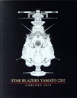 宇宙戦艦ヤマト2202 コンサート2019(特装限定版)(Blu-ray Disc)