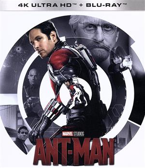 アントマン(4K ULTRA HD+Blu-ray Disc)