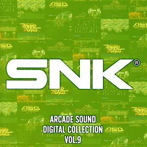 SNK ARCADE SOUND DIGITAL COLLECTION Vol.9