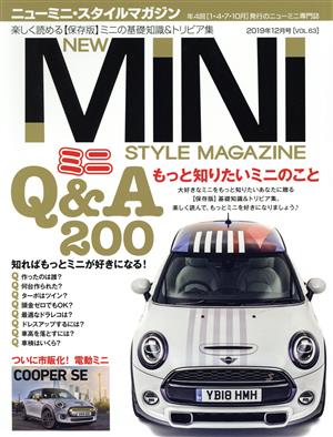 NEW MINI STYLE MAGAZINE(VOL.63 2019年12月号) 季刊誌