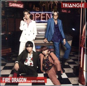 TRIANGLE-FIRE DRAGON-(TYPE-A)
