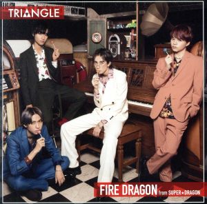 TRIANGLE-FIRE DRAGON-(TYPE-B)