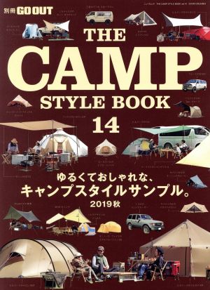 THE CAMP STYLE BOOK(14)ゆるくてオシャレな、キャンプスタイルサンプル。2019秋NEWS mook 別冊GO OUT