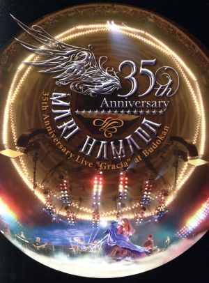 Mari Hamada 35th Anniversary Live“Gracia