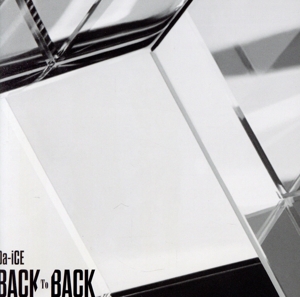 BACK TO BACK(初回限定盤B)(DVD付)