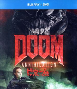 DOOM/ドゥーム:アナイアレーション ブルーレイ+DVDセット(Blu-ray Disc)