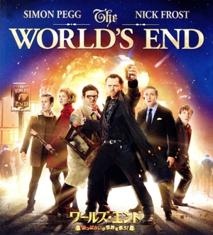 ワールズ・エンド/酔っぱらいが世界を救う！(4K ULTRA HD+Blu-ray Disc)