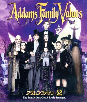 アダムス・ファミリー2(Blu-ray Disc)