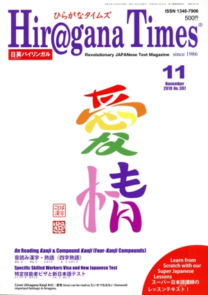 ȣ ԣʤҤ餬ʥॺѥХ󥬥( Σ  Σ)