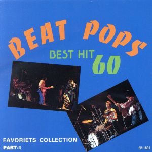 BEAT POPS BEST HIT 60【3CD】