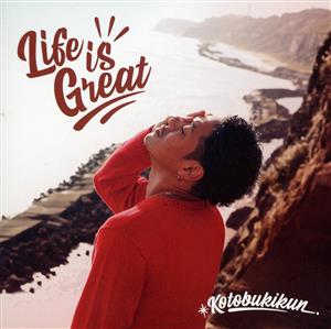 Life is Great(初回限定盤)(DVD付)