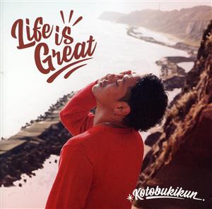 Life is Great(通常盤)