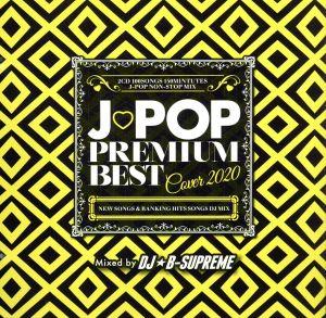 J-POP PREMIUM BEST COVER 2020-2CD 100SONGS-