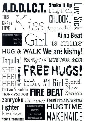 【新品未開封】LIVE　TOUR2019FREE　HUGS！（初回盤） DVD