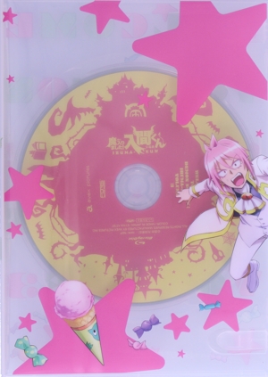 魔入りました！入間くん 3(Blu-ray Disc)