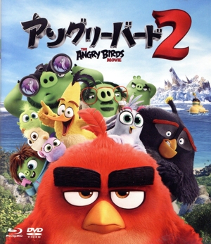 アングリーバード2 ブルーレイ&DVDセット(Blu-ray Disc)