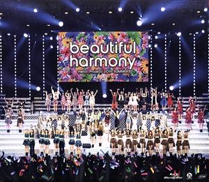 Hello！ Project 2019 SUMMER ～beautiful・harmony～(Blu-ray Disc)