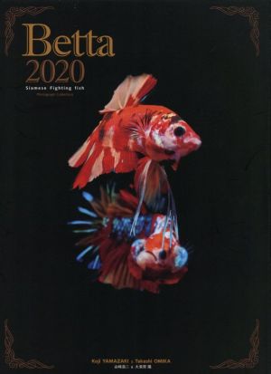 Betta(2020)