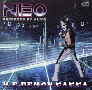 NEO(初回生産限定盤)(DVD付)