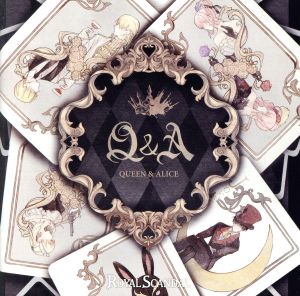 Q&A-Queen and Alice-(Jack盤)