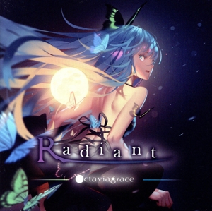 Radiant