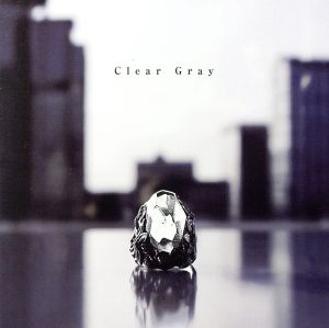 Clear Gray -Princess Side-