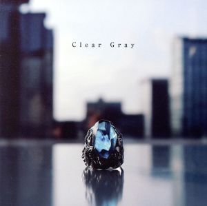 Clear Gray -Prince Side-