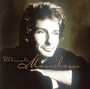 歌の贈りもの～ベスト・オブ・バリー・マニロウ