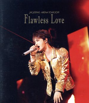 ソニーミュージック DVD JAEJOONG ARENA TOUR 2019 ~Flawless Love~ (DVD3枚組)