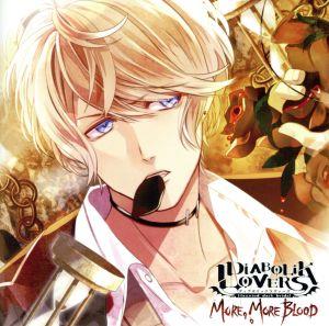 DIABOLIK LOVERS MORE, MORE BLOOD Vol.3 逆巻シュウ CV.鳥海浩輔(通常版)