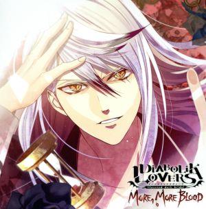 DIABOLIK LOVERS MORE, MORE BLOOD Vol.8 月浪カルラ CV.森川智之(豪華版)