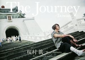 The Journey-Taiwan-