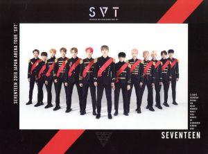 SEVENTEEN /2018 JAPAN ARENA TOUR SVT DVD
