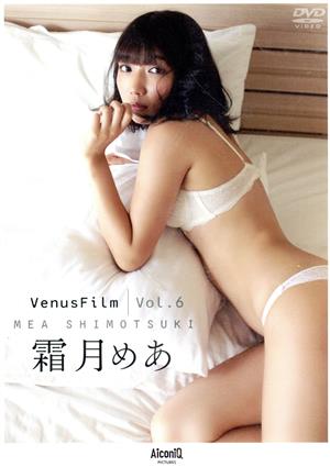 霜月めあ/VenusFilm Vol.6