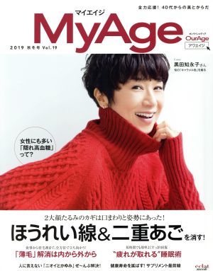 MyAge(Vol.19)eclat mook