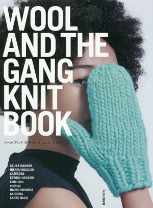 WOOL AND THE GANG KNIT BOOK