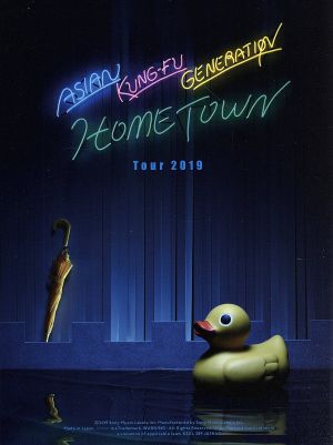 映像作品集15巻 ～Tour 2019「ホームタウン」～(Blu-ray Disc)