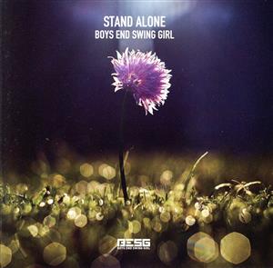 STAND ALONE