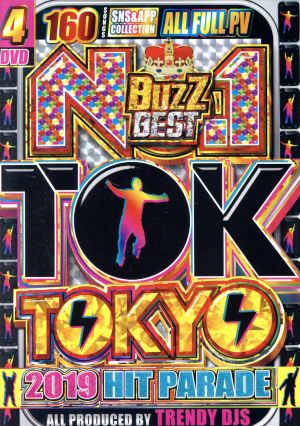 NO.1 TOK TOKYO 2019 HIT PARADE