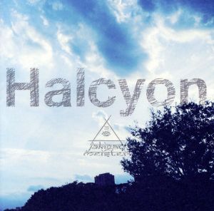 Halcyon(TypeA)
