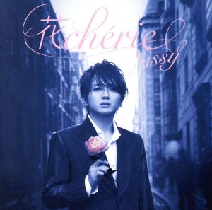 花cherie(通常盤)(CD+DVD)